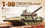 MENG Russian Main Battle Tank T-90 w/TBS-86 1:35 (TS-014)