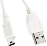 Canon IFC-400PCU (AJ9370A001AA)