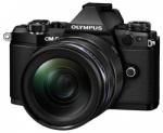 Olympus OM-D E-M5 Mark II + 12-40mm (V207041BE000/V207041SE000) Digitális fényképezőgép