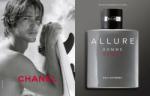 CHANEL Allure Homme Sport Eau Extreme EDP 100 ml Parfum