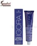 Schwarzkopf Igora Vario Blond Hideg Szőke Adalék 60 ml