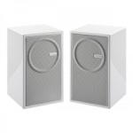 Indiana Line ZERO Boxe audio