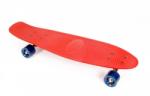 Maxtar Lightning Red (A46075) Skateboard