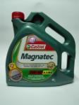 Castrol Magnatec A3/B4 5W-40 4 l