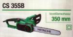 HiKOKI (Hitachi) CS35SB