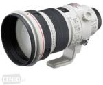 Canon EF 200mm f/2L IS USM (AC2297B005AA)