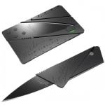 Cardsharp - сгъваем компактен нож с размерите на кредитна карта, за туризъм, къмпинг и др