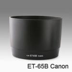  Parasolar Canon ET-65B (replace)