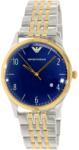 Giorgio Armani Emporio Armani AR1868 Ceas