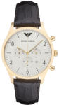 Giorgio Armani AR1892 Ceas