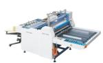  Серия Guangming SFML-720 / 920 / 1050 - Полуавтоматични Едностранни Ламинатори / фиксирана цена /