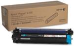Xerox Drum Xerox 108R00971 (108R00971)
