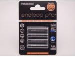 Panasonic AAA eneloop pro 930mAh (4) (BK-4HCDE/4BE)