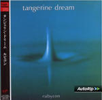 Tangerine Dream Rubycon - livingmusic - 64,99 RON