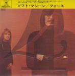 Soft Machine Fourth - livingmusic - 149,99 RON