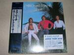 Emerson, Lake & Palmer Love Beach - livingmusic - 145,00 RON