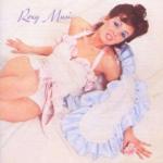 Roxy Music Roxy Music - livingmusic - 39,99 RON