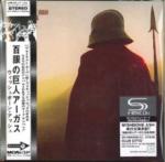 Wishbone Ash Argus - livingmusic - 199,00 RON