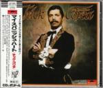 Chick Corea My Spanish Heart - livingmusic - 114,00 RON