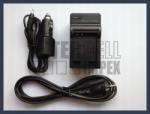 Utángyártott Panasonic CGA-S005A CGA-S005E akku/akkumulátor hálózati adapter/töltő utángyártott