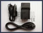 Utángyártott Sony NP-BK1 akku/akkumulátor hálózati adapter/töltő utángyártott