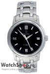 Bulova Accutron 63B75 Ceas