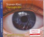KOSSUTH Stephen King: Stephen King: Napnyugta után - 2 CD Epres Attila előadásában