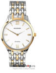 Sekonda S-3449.00 Ceas
