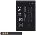 Nokia Li-ion 950mAh BL-4C