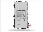 Samsung Li-ion 4600mAh SP3770E1H