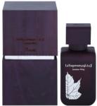 Rasasi La Yuqawam Jasmine Wisp EDP 75 ml