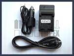 Utángyártott Sony NP-FV NP-FH NP-FP 30 50 70 90 100 akku/akkumulátor hálózati adapter/töltő utángyártott