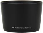 JJC LH-J61D (Olympus LH-61D)