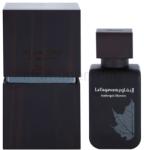 Rasasi La Yuqawam - Ambergris Showers EDP 75 ml