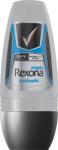 Rexona Men Cobalt roll-on 50 ml