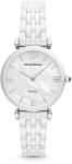 Giorgio Armani Emporio Armani AR1485 Ceas