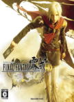 Square Enix Final Fantasy Type-0 HD (PC) Jocuri PC