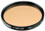 Hama KR 12 -LA+112 színhőmérséklet módosító szűrő 49mm (73649)