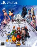 Square Enix Kingdom Hearts HD II.8 Final Chapter Prologue (PS4)