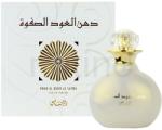 Rasasi Dhan Al Oudh Safwa EDP 40 ml Parfum