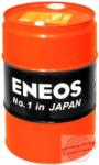 ENEOS (Premium) Ultra 0W-20 60 l