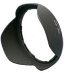 Nikon HB-23 (JAB72301)