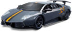 Bburago Lamborghini Murciélago LP 670-4 SV - China Limited Edition 1:24 (32378)