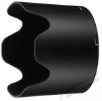 Nikon HB-36 (JAB73601)