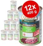 Stuzzy Monoprotein - Chicken 12x400 g