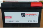 Sorgeti Forte 75Ah 680A