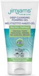JimJams Aloe Vera habzó lemosó gél 150 ml