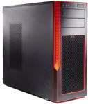 Supermicro CSE-GS50-000R