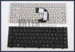 HP Probook 4446s fekete magyar (HU) laptop/notebook billentyűzet (KEY00021-004)