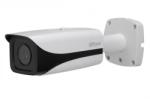 Dahua IPC-HFW5200E-Z12(5.1-61.2mm)
